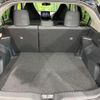 toyota yaris-cross 2024 CFJ1644486 image 11