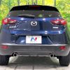 mazda cx-3 2016 -MAZDA 【名変中 】--CX-3 DK5FW--124029---MAZDA 【名変中 】--CX-3 DK5FW--124029- image 23