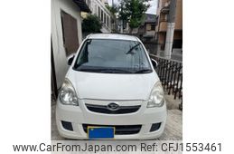 daihatsu mira 2011 CFJ1553461