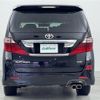 toyota alphard 2010 -TOYOTA--Alphard DBA-ANH25W--ANH25-8024960---TOYOTA--Alphard DBA-ANH25W--ANH25-8024960- image 20