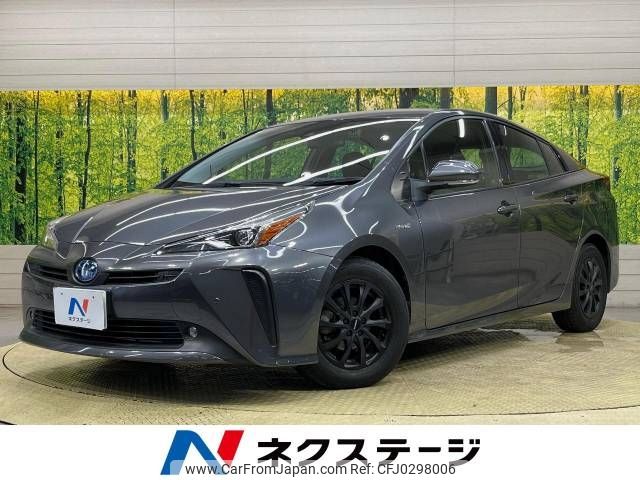 toyota prius 2019 -TOYOTA--Prius DAA-ZVW51--ZVW51-6103225---TOYOTA--Prius DAA-ZVW51--ZVW51-6103225- image 1