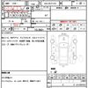toyota sienta 2020 quick_quick_DBA-NSP172G_NSP172-7011316 image 7