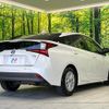 toyota prius 2022 quick_quick_ZVW51_ZVW51-6232397 image 17