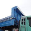 mitsubishi-fuso super-great 2007 CFJ8680298 image 9