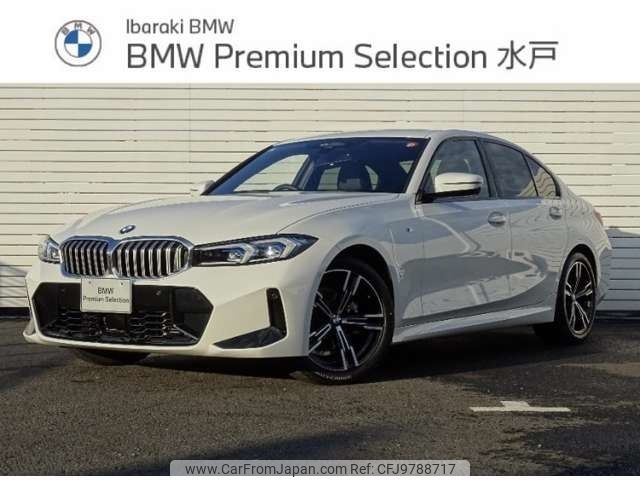 bmw 3-series 2023 -BMW--BMW 3 Series 3BA-5F20--WBA20FF0508D34366---BMW--BMW 3 Series 3BA-5F20--WBA20FF0508D34366- image 1