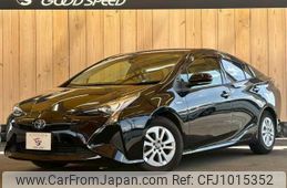 toyota prius 2016 quick_quick_DAA-ZVW50_ZVW50-6062696