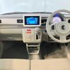 suzuki alto-lapin 2023 -SUZUKI 【名変中 】--Alto Lapin HE33S--429744---SUZUKI 【名変中 】--Alto Lapin HE33S--429744- image 24