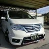 nissan serena 2016 quick_quick_HFC26_HFC26-295184 image 1