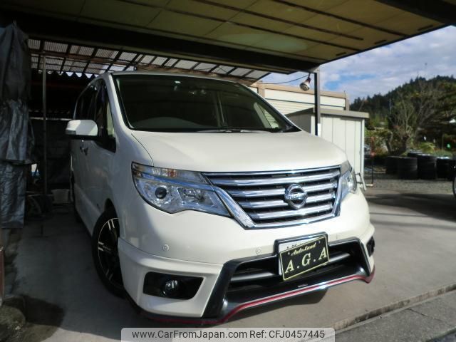 nissan serena 2016 quick_quick_HFC26_HFC26-295184 image 1