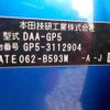 honda fit 2015 -HONDA 【野田 500】--Fit DAA-GP5--GP5-3112904---HONDA 【野田 500】--Fit DAA-GP5--GP5-3112904- image 42