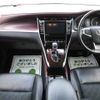 toyota harrier 2015 -TOYOTA 【八王子 330ｽ7620】--Harrier ZSU60W-0046838---TOYOTA 【八王子 330ｽ7620】--Harrier ZSU60W-0046838- image 9