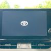 toyota rav4 2023 CFJ1852763 image 5