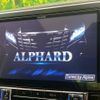 toyota alphard 2016 -TOYOTA--Alphard DBA-AGH30W--AGH30-0094741---TOYOTA--Alphard DBA-AGH30W--AGH30-0094741- image 5