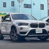 bmw x1 2017 CFJ1608378 image 1