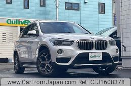 bmw x1 2017 CFJ1608378