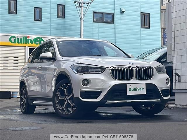 bmw x1 2017 CFJ1608378 image 1