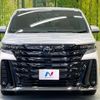 toyota vellfire 2023 -TOYOTA--Vellfire 6AA-AAHH40W--AAHH40-0005816---TOYOTA--Vellfire 6AA-AAHH40W--AAHH40-0005816- image 15
