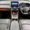 toyota rav4 2020 CFJ1817636 image 3