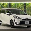 toyota sienta 2018 -TOYOTA--Sienta DBA-NSP170G--NSP170-7144206---TOYOTA--Sienta DBA-NSP170G--NSP170-7144206- image 17