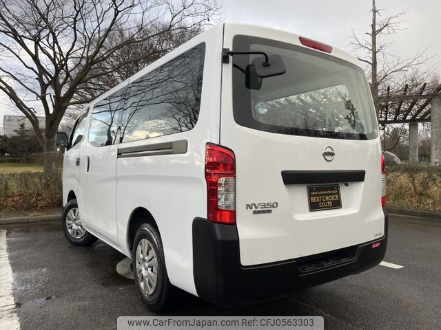 nissan caravan-van 2017 -NISSAN--Caravan Van LDF-VW6E26--VW6E26-021835---NISSAN--Caravan Van LDF-VW6E26--VW6E26-021835- image 2