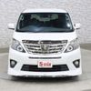 toyota alphard 2014 -TOYOTA--Alphard DBA-ANH20W--ANH20-8317724---TOYOTA--Alphard DBA-ANH20W--ANH20-8317724- image 11