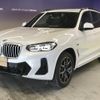 bmw x3 2022 CFJ1887350 image 4