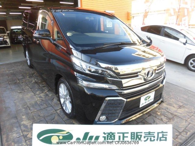 toyota vellfire 2016 -TOYOTA 【名変中 】--Vellfire AGH30W--0101479---TOYOTA 【名変中 】--Vellfire AGH30W--0101479- image 1