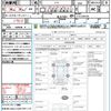 nissan note 2014 quick_quick_E12_E12-239159 image 21