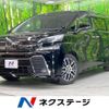 toyota vellfire 2015 -TOYOTA--Vellfire DBA-AGH30W--AGH30-0053639---TOYOTA--Vellfire DBA-AGH30W--AGH30-0053639- image 1