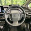 toyota prius 2023 CFJ1515906 image 11