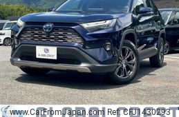 toyota rav4 2023 quick_quick_6AA-AXAH54_AXAH54-4042867