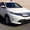 toyota harrier 2019 -TOYOTA--Harrier DBA-ZSU60W--ZSU60-0185988---TOYOTA--Harrier DBA-ZSU60W--ZSU60-0185988- image 4