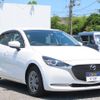 mazda demio 2020 CFJ1544903 image 18