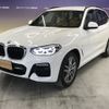 bmw x3 2018 -BMW--BMW X3 LDA-TX20--WBATX32050LB26876---BMW--BMW X3 LDA-TX20--WBATX32050LB26876- image 7