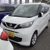 nissan dayz 2020 -NISSAN 【長崎 581ｹ6561】--DAYZ B43W--0022771---NISSAN 【長崎 581ｹ6561】--DAYZ B43W--0022771- image 5