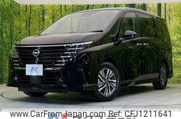 nissan serena 2023 -NISSAN--Serena 5BA-FC28--FC28-007959---NISSAN--Serena 5BA-FC28--FC28-007959-