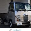 subaru sambar-truck 1997 a246c16835b633cf2475683c33bd7340 image 1