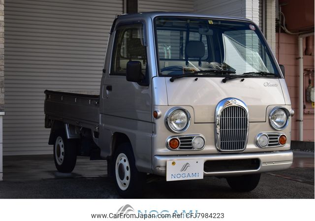 subaru sambar-truck 1997 a246c16835b633cf2475683c33bd7340 image 1