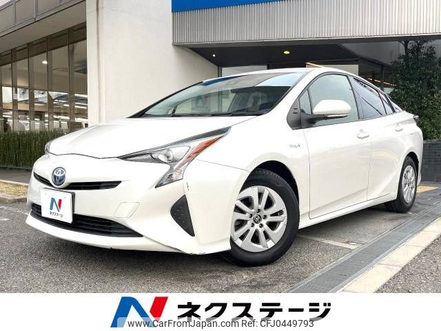 toyota prius 2016 -TOYOTA--Prius DAA-ZVW50--ZVW50-6048270---TOYOTA--Prius DAA-ZVW50--ZVW50-6048270- image 1