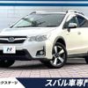 subaru xv 2016 -SUBARU--Subaru XV DAA-GPE--GPE-031596---SUBARU--Subaru XV DAA-GPE--GPE-031596- image 1