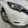 nissan note 2019 -NISSAN--Note DAA-HE12--HE12-280792---NISSAN--Note DAA-HE12--HE12-280792- image 13