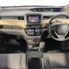 honda freed 2017 -HONDA--Freed DAA-GB7--GB7-1044685---HONDA--Freed DAA-GB7--GB7-1044685- image 20