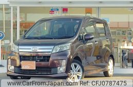 daihatsu move 2014 quick_quick_LA100S_LA100S-1085698