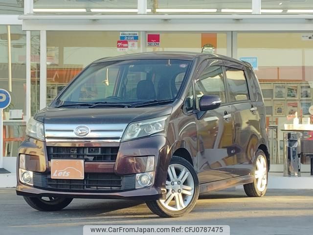 daihatsu move 2014 quick_quick_LA100S_LA100S-1085698 image 1