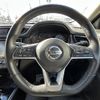 nissan x-trail 2018 -NISSAN--X-Trail DBA-NT32--NT32-082956---NISSAN--X-Trail DBA-NT32--NT32-082956- image 20