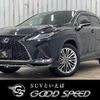 lexus rx 2021 quick_quick_6AA-GYL25W_GYL25-0025811 image 1