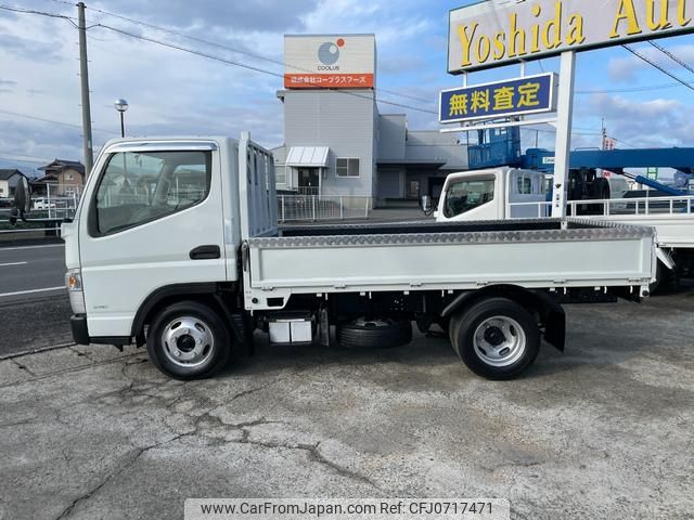 mitsubishi-fuso canter 2015 GOO_NET_EXCHANGE_1300374A30250203W002 image 2