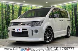 mitsubishi delica-d5 2014 CFJ1755777