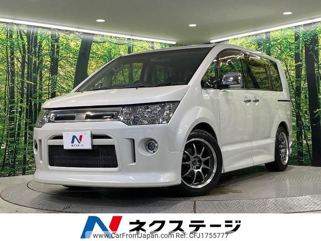 mitsubishi delica-d5 2014 CFJ1755777 image 1