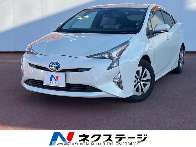toyota prius 2016 quick_quick_ZVW51_ZVW51-6008270 image 1